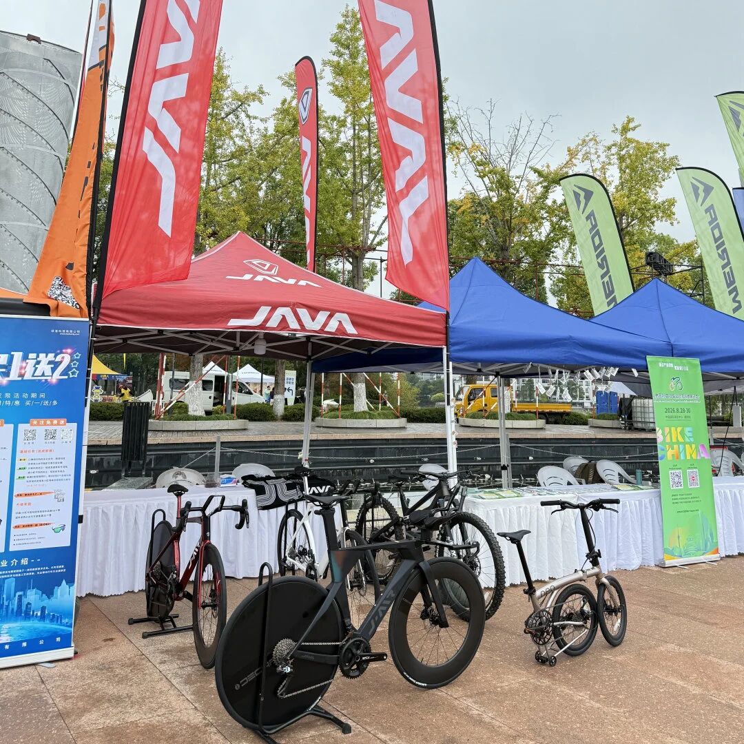 拓展騎行新版圖：環(huán)千島湖公路自行車賽